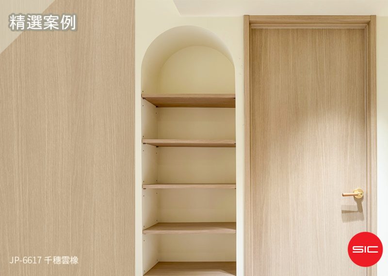 文章精選封面圖尺寸統一-1000x700文章精選照片-千歲雲橡_門組_月球筏棧_paggie