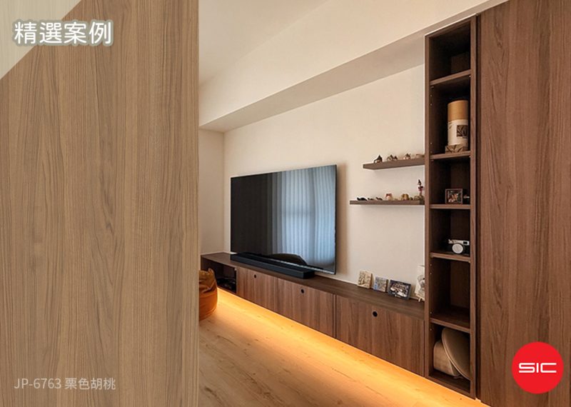 文章精選封面圖尺寸統一-1000x700文章精選照片-栗色胡桃_住宅_櫃面_玄關_紅墨設計