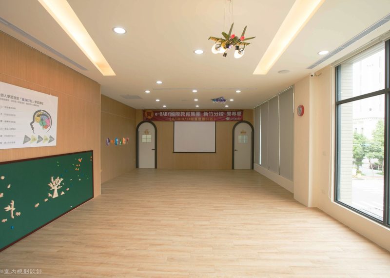 古典白橡_耐燃壁面_幼稚園-6