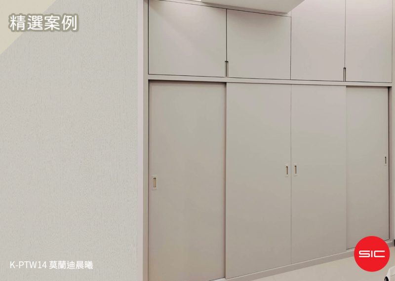 文章精選封面圖尺寸統一-1000x700文章精選照片-PTW14莫蘭迪晨曦_貼膜換色_廚房_騏思設計