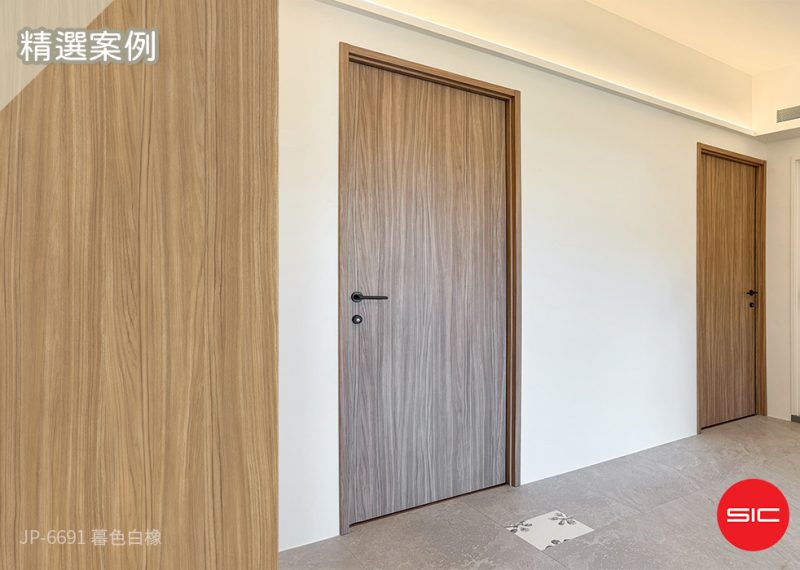 文章精選封面圖尺寸統一-1000x700文章精選照片-門組_暮色橡木_住家_寬心設計-1_paggie
