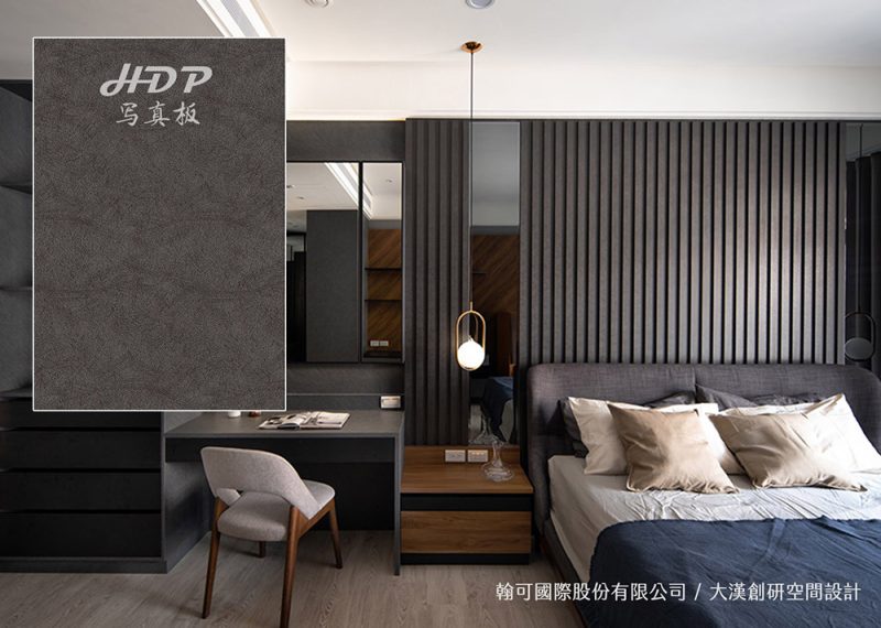金屬灰牆面格柵櫃體案例_大漢設計-6