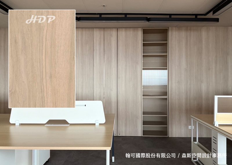 黎明橡木+倉米織紋+杏仁灰_商辦_森斯空間設計事務所12