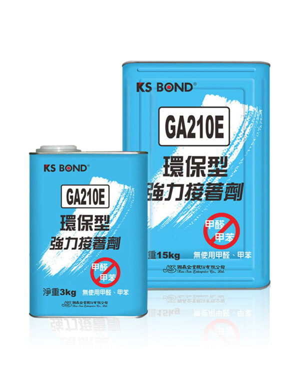 強力接著劑 環保型
