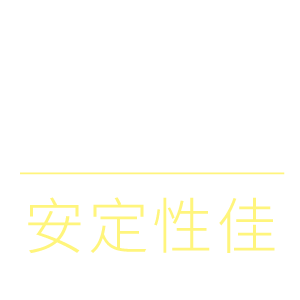 搗擺特性-44444